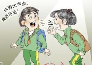 �ൺ��ͯ������