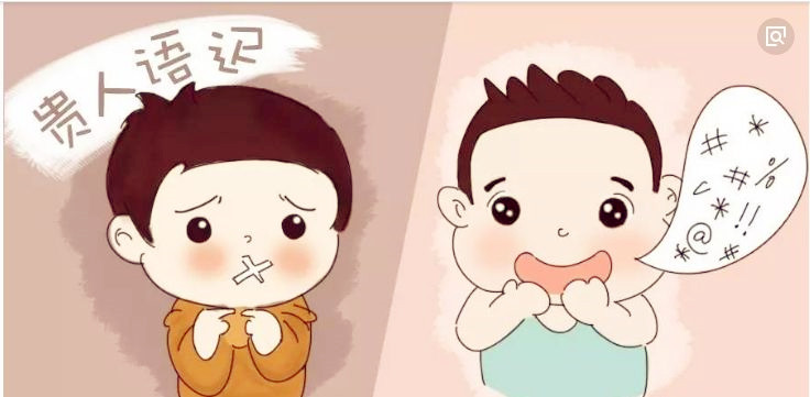 青岛助听器 青岛助听器