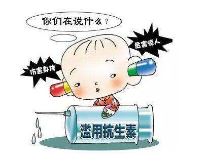 青岛助听器 青岛助听器