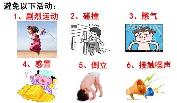 青岛助听器 青岛助听器